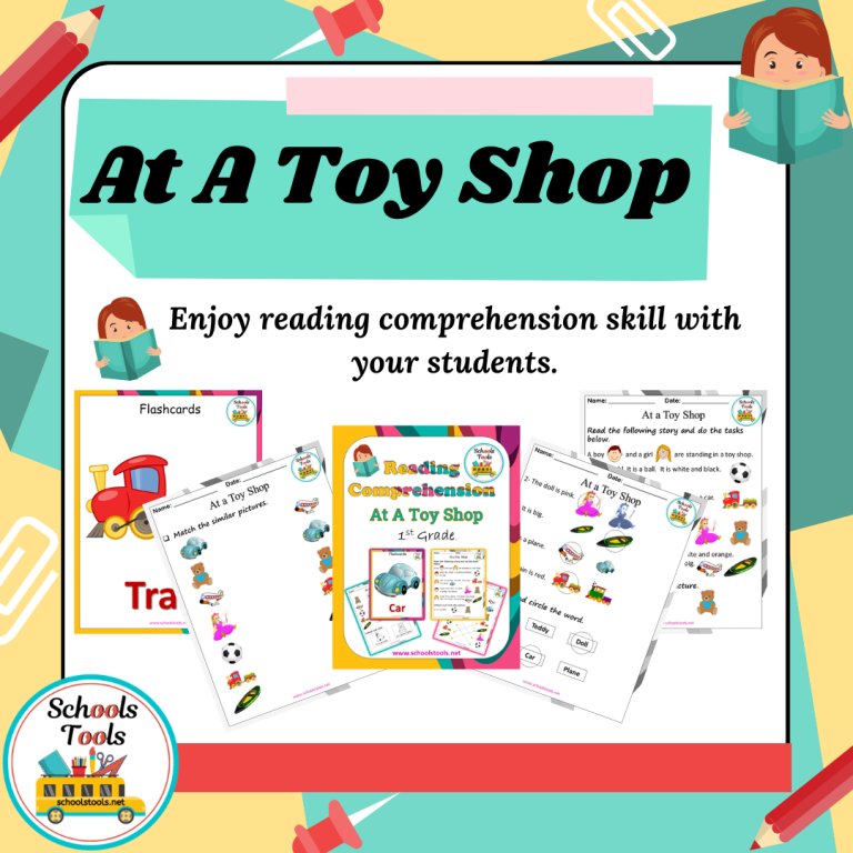At A Toy Shop صورة المنتج
