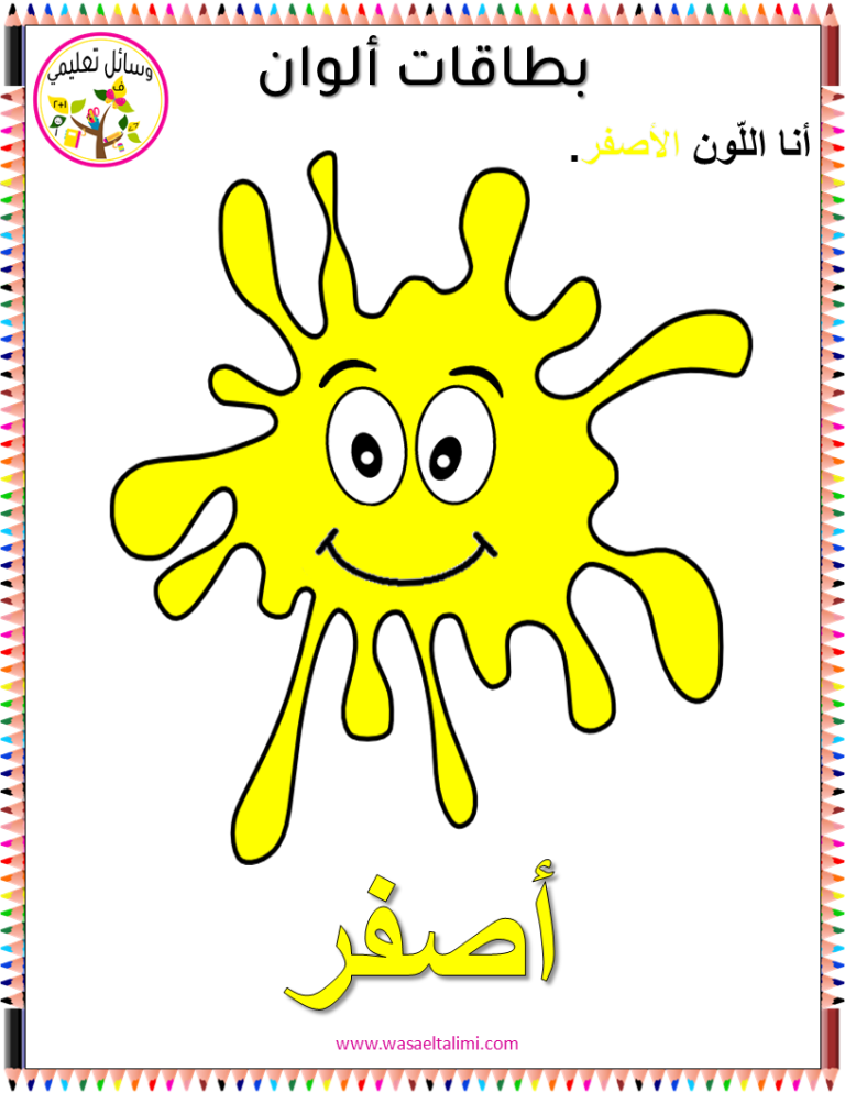 test صورة المنتج