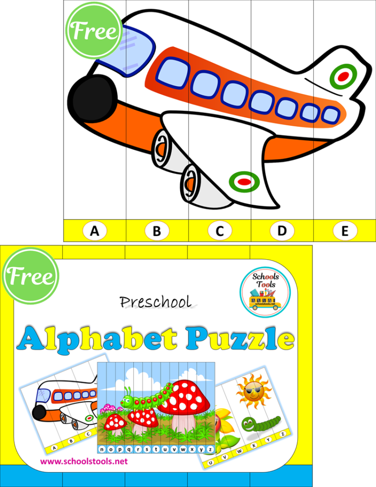 puzzle صورة المنتج