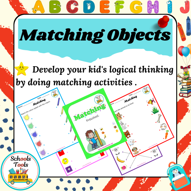 Matching Objects صورة المنتج