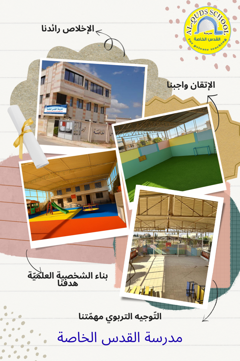 Flipbook Test صورة المنتج